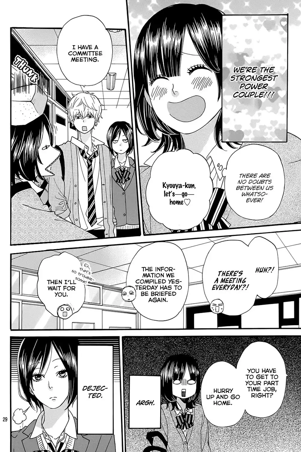 Ookami Shoujo to Kuro Ouji Chapter 39 33